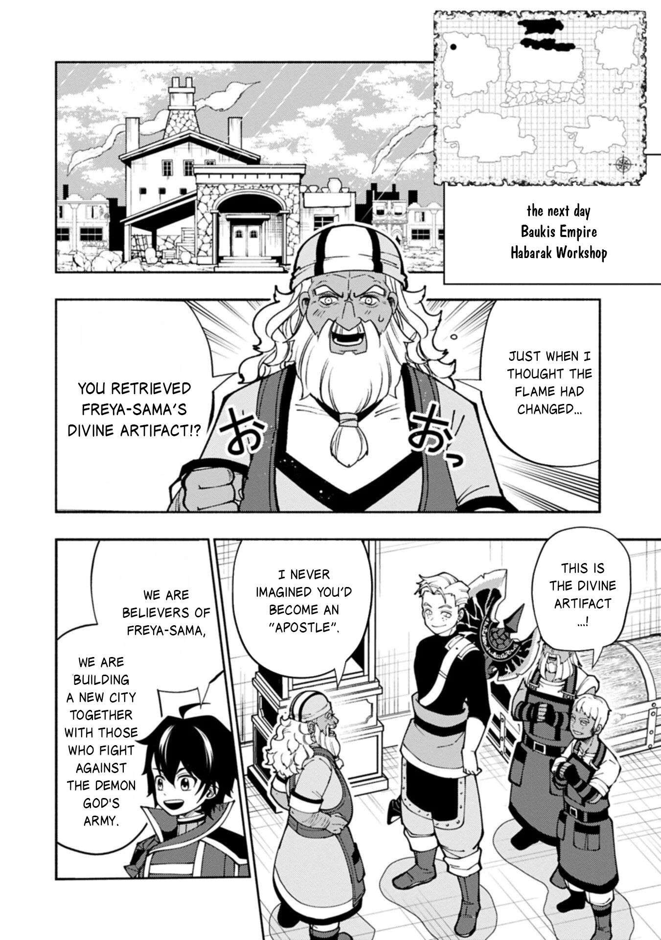 Hellmode ~Gamer Who Likes to Speedrun Becomes Peerless in a Parallel World with Obsolete Setting~ Chapter 92.1 - Page 13