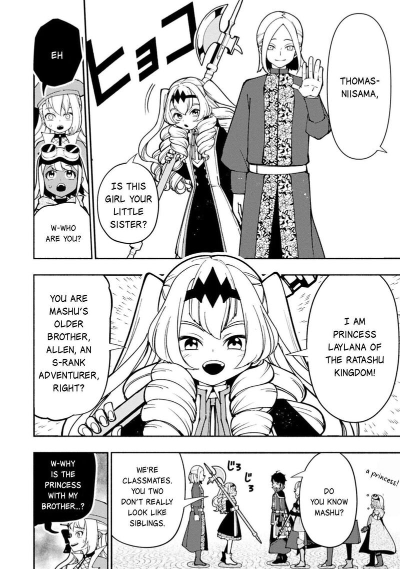 Hellmode ~Gamer Who Likes to Speedrun Becomes Peerless in a Parallel World with Obsolete Setting~ Chapter 92.2 - Page 4
