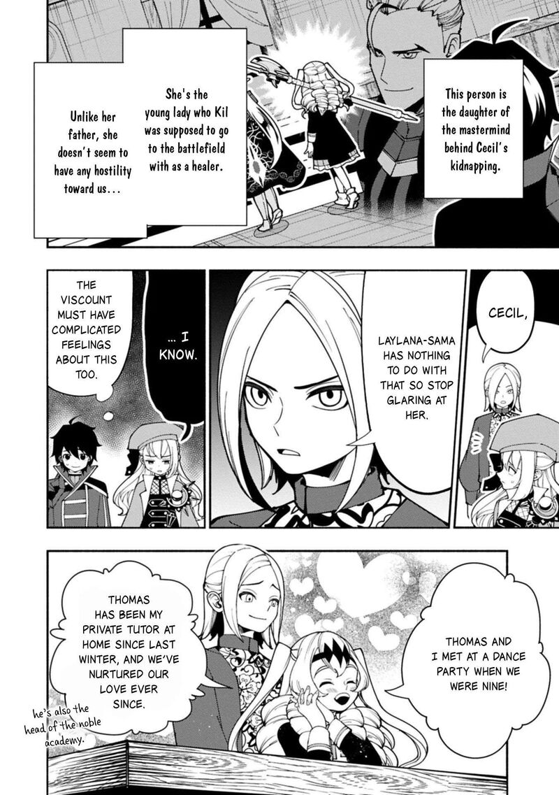 Hellmode ~Gamer Who Likes to Speedrun Becomes Peerless in a Parallel World with Obsolete Setting~ Chapter 92.2 - Page 6