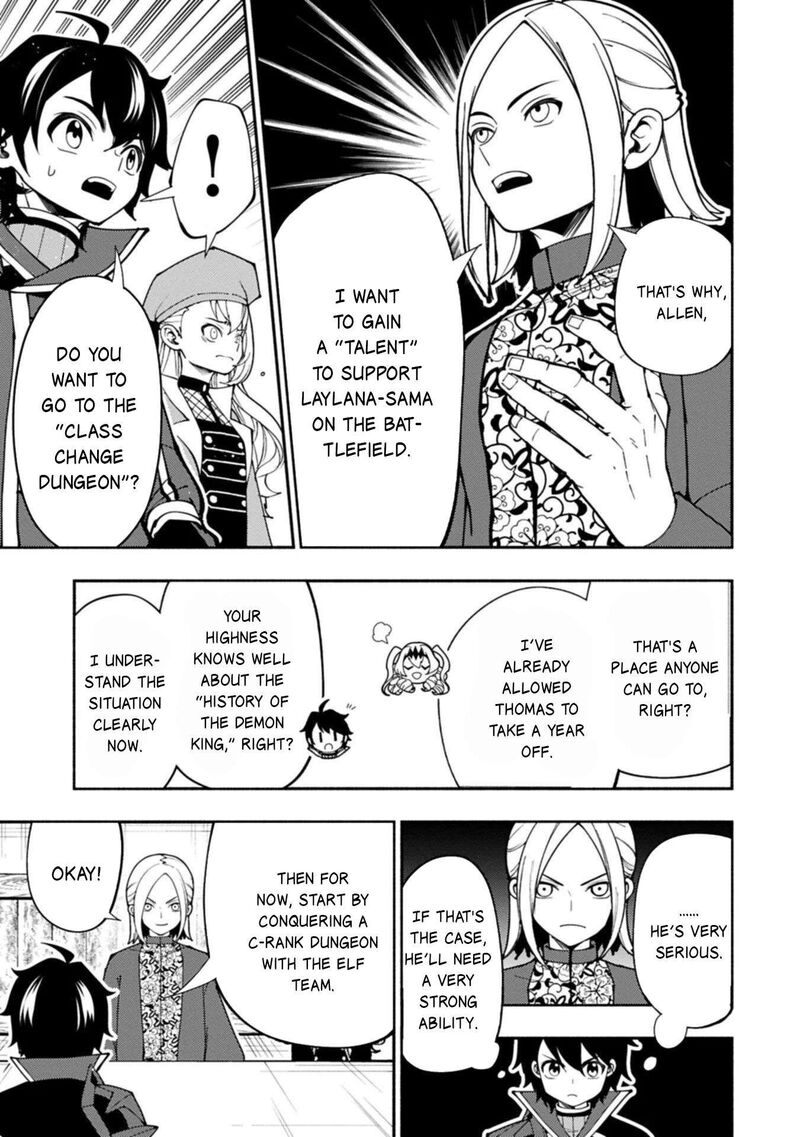 Hellmode ~Gamer Who Likes to Speedrun Becomes Peerless in a Parallel World with Obsolete Setting~ Chapter 92.2 - Page 7