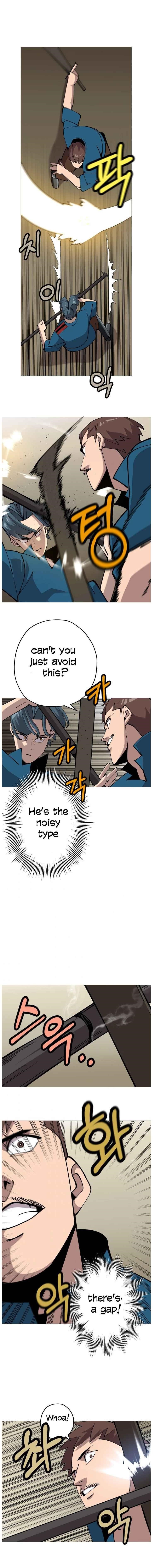 The Story of a Low-Rank Soldier Becoming a Monarch Chapter 22 - Page 10