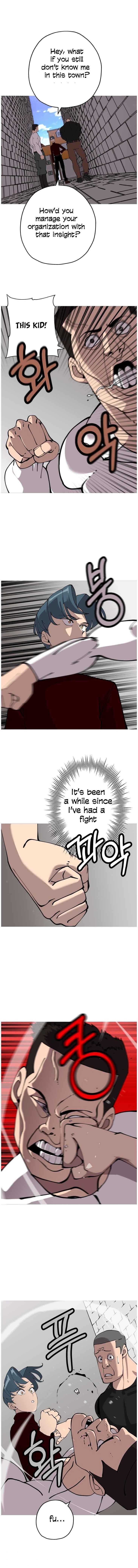 The Story of a Low-Rank Soldier Becoming a Monarch Chapter 25 - Page 14