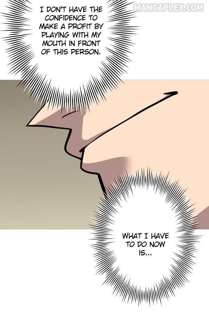 The Story of a Low-Rank Soldier Becoming a Monarch Chapter 51 - Page 78