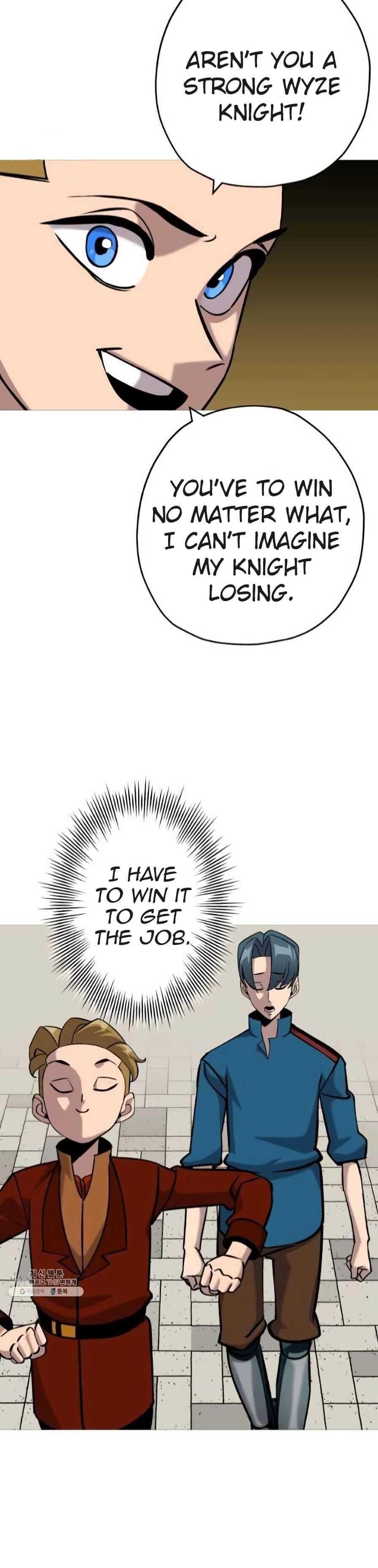 The Story of a Low-Rank Soldier Becoming a Monarch Chapter 54 - Page 6