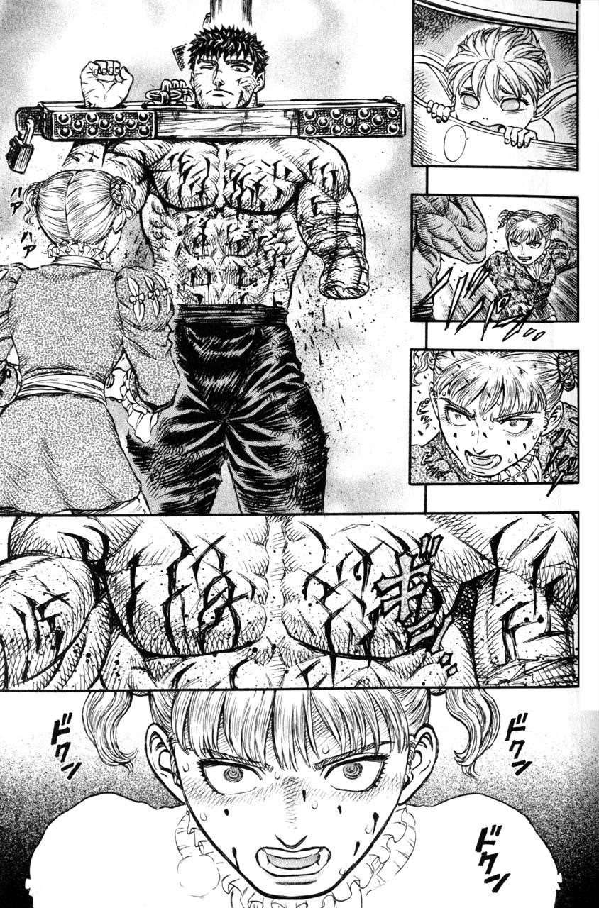 Berserk Chapter 121 - Page 15