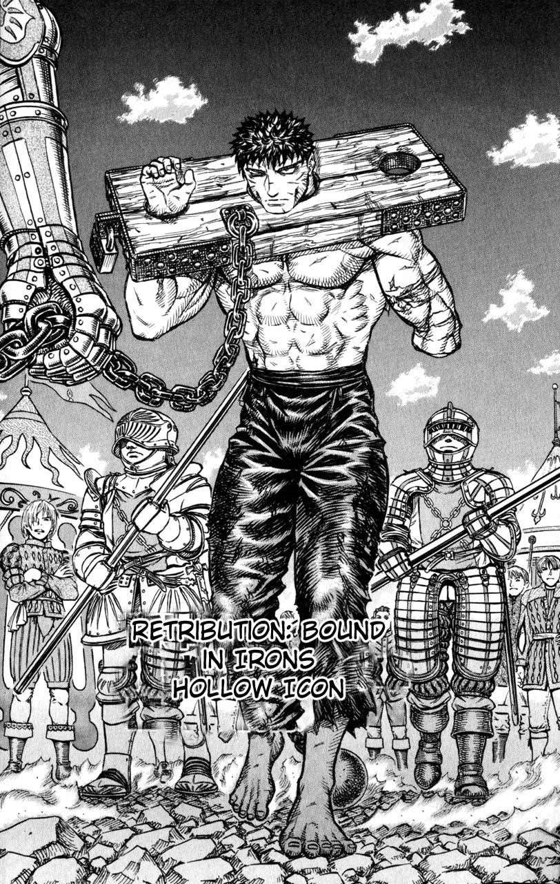Berserk Chapter 121 - Page 2