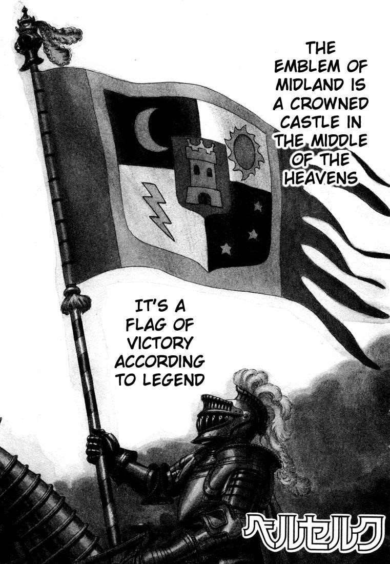 Berserk Chapter 13 - Page 1