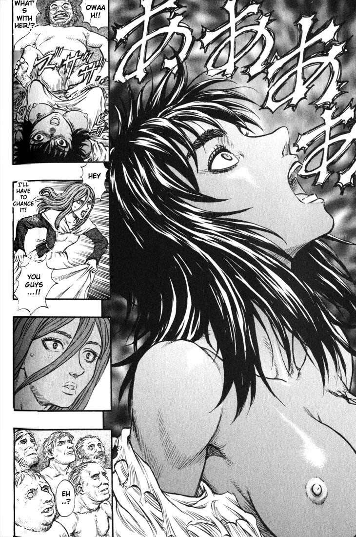 Berserk Chapter 140 - Page 16