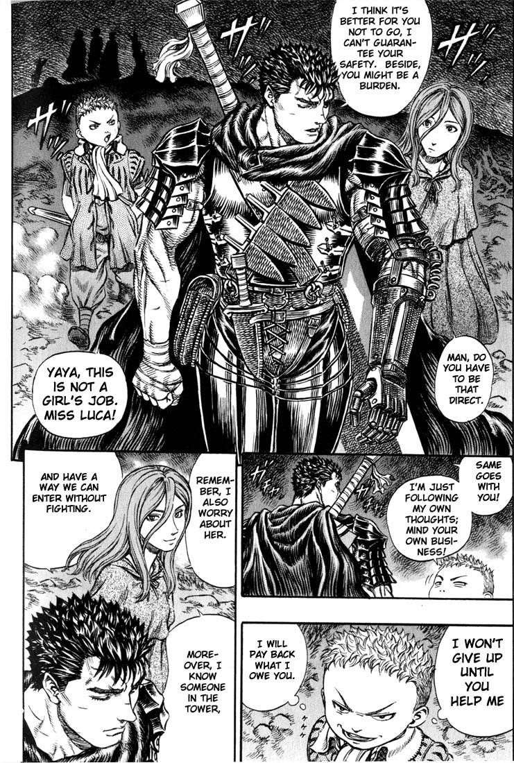Berserk Chapter 151 - Page 3