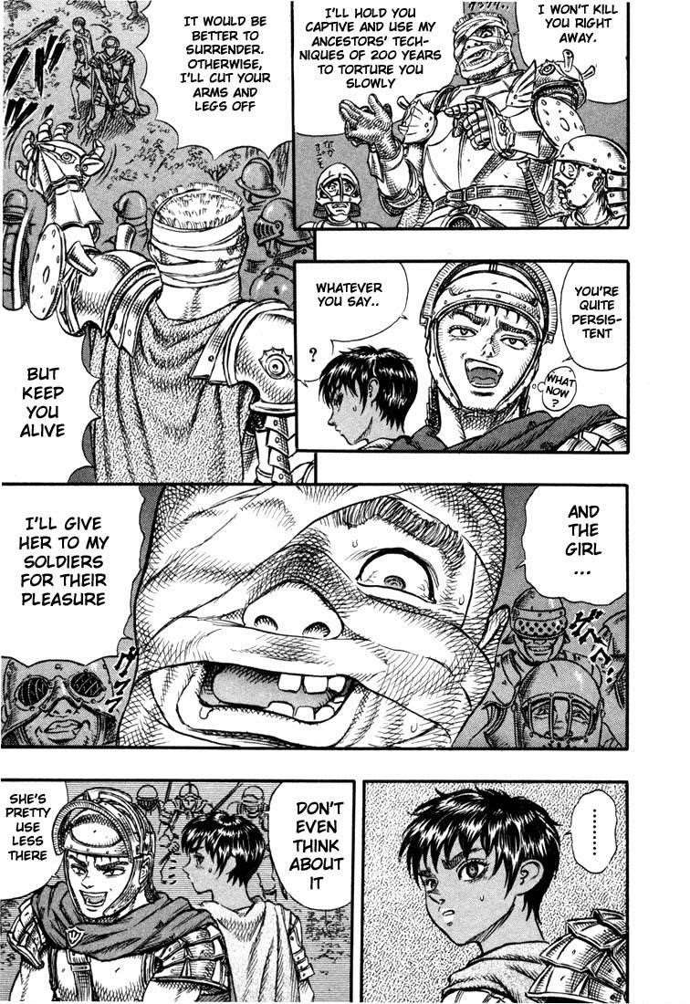Berserk Chapter 18 - Page 17