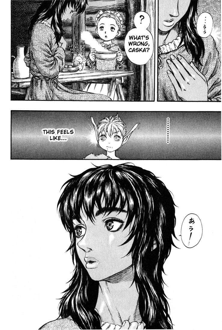 Berserk Chapter 180 - Page 17