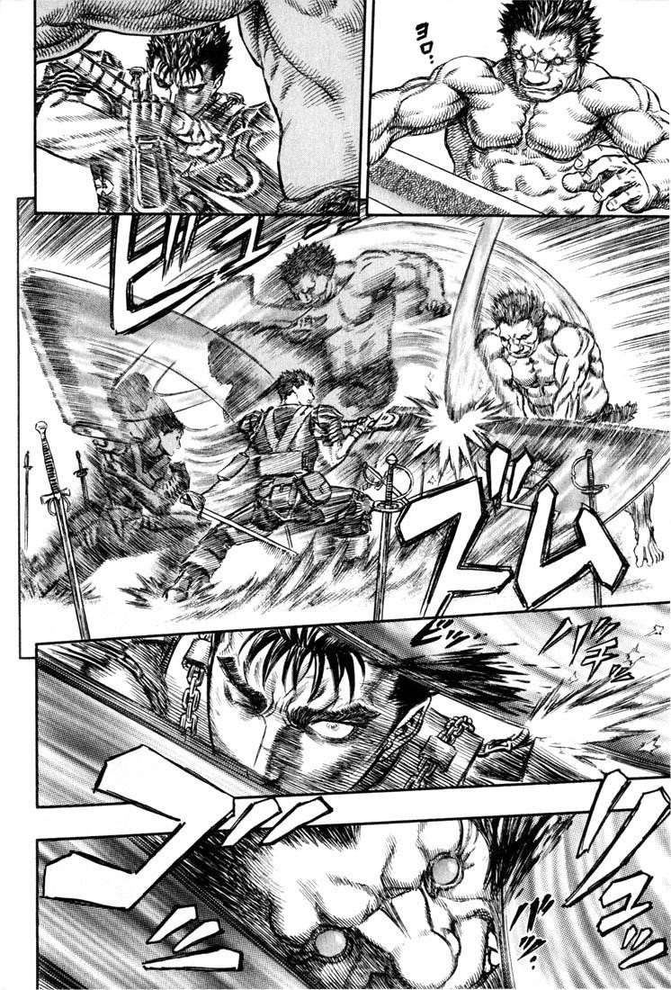 Berserk Chapter 181 - Page 12