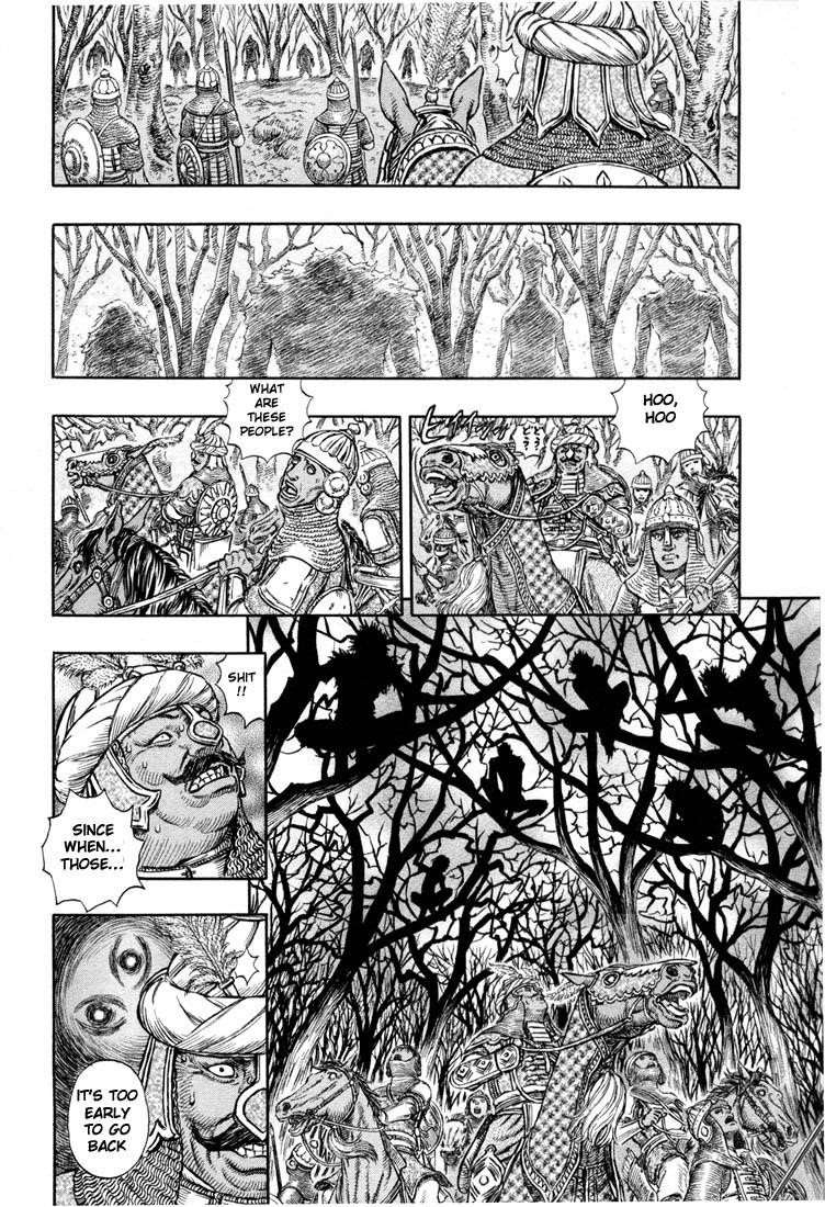 Berserk Chapter 193 - Page 13