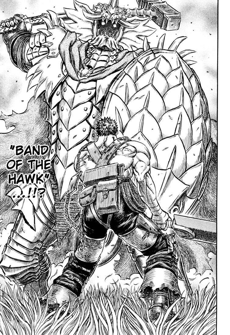 Berserk Chapter 223 - Page 16