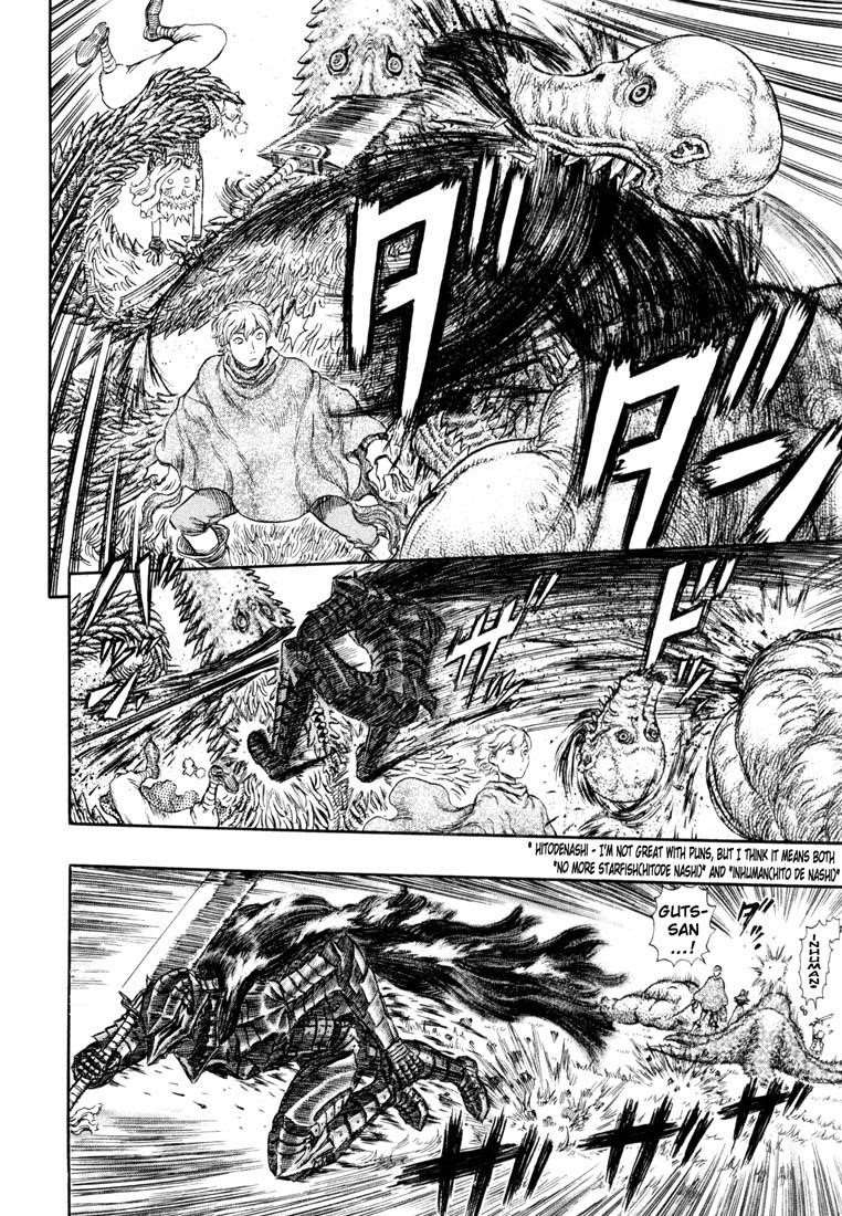 Berserk Chapter 229 - Page 10