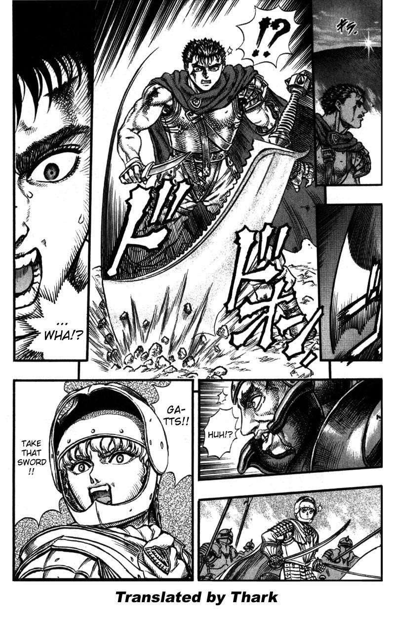 Berserk Chapter 27 - Page 17