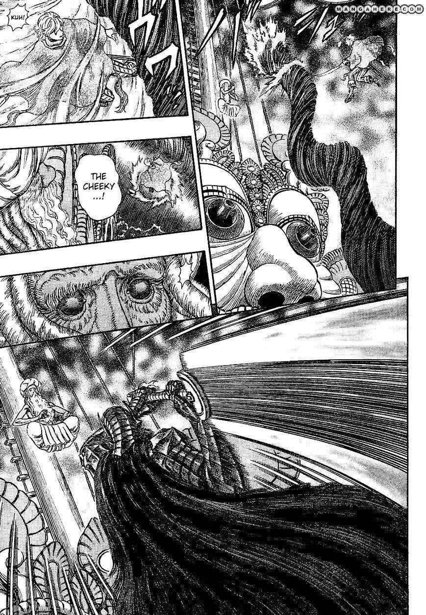 Berserk Chapter 272.7 - Page 11