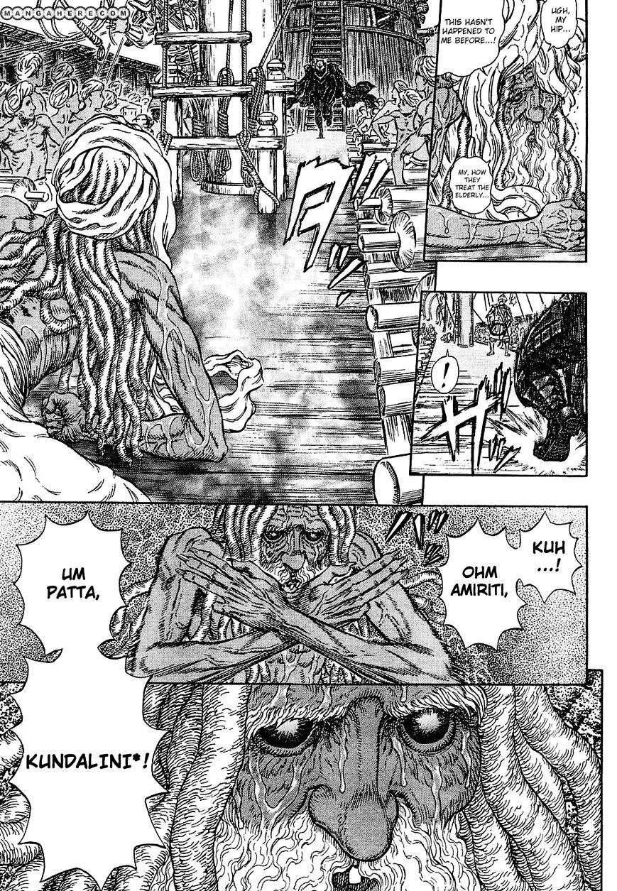Berserk Chapter 272.7 - Page 15