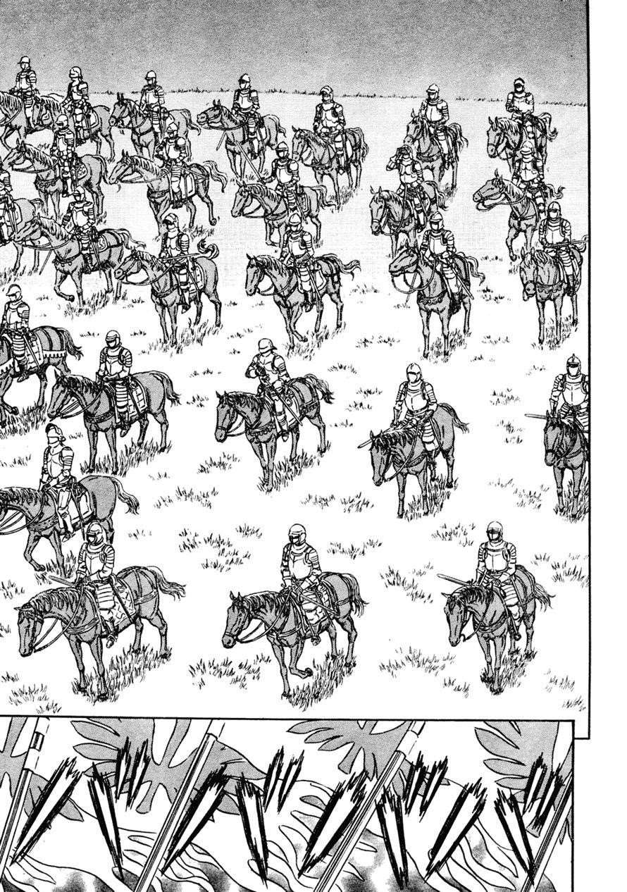 Berserk Chapter 281 - Page 4