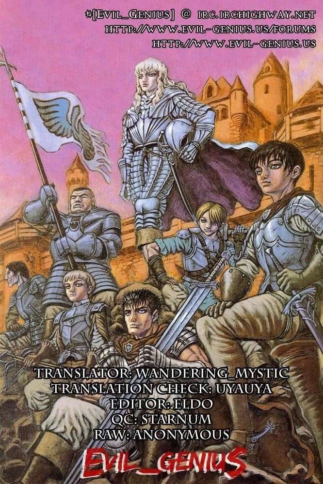 Berserk Chapter 292 - Page 18