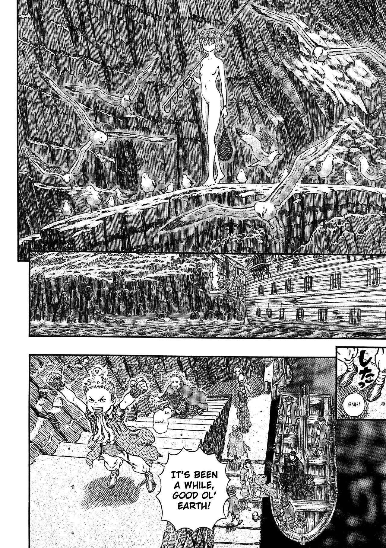 Berserk Chapter 311 - Page 8