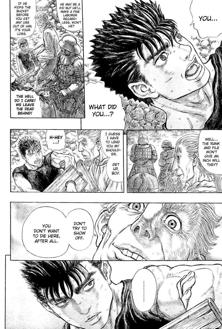 Berserk Chapter 328 - Page 7