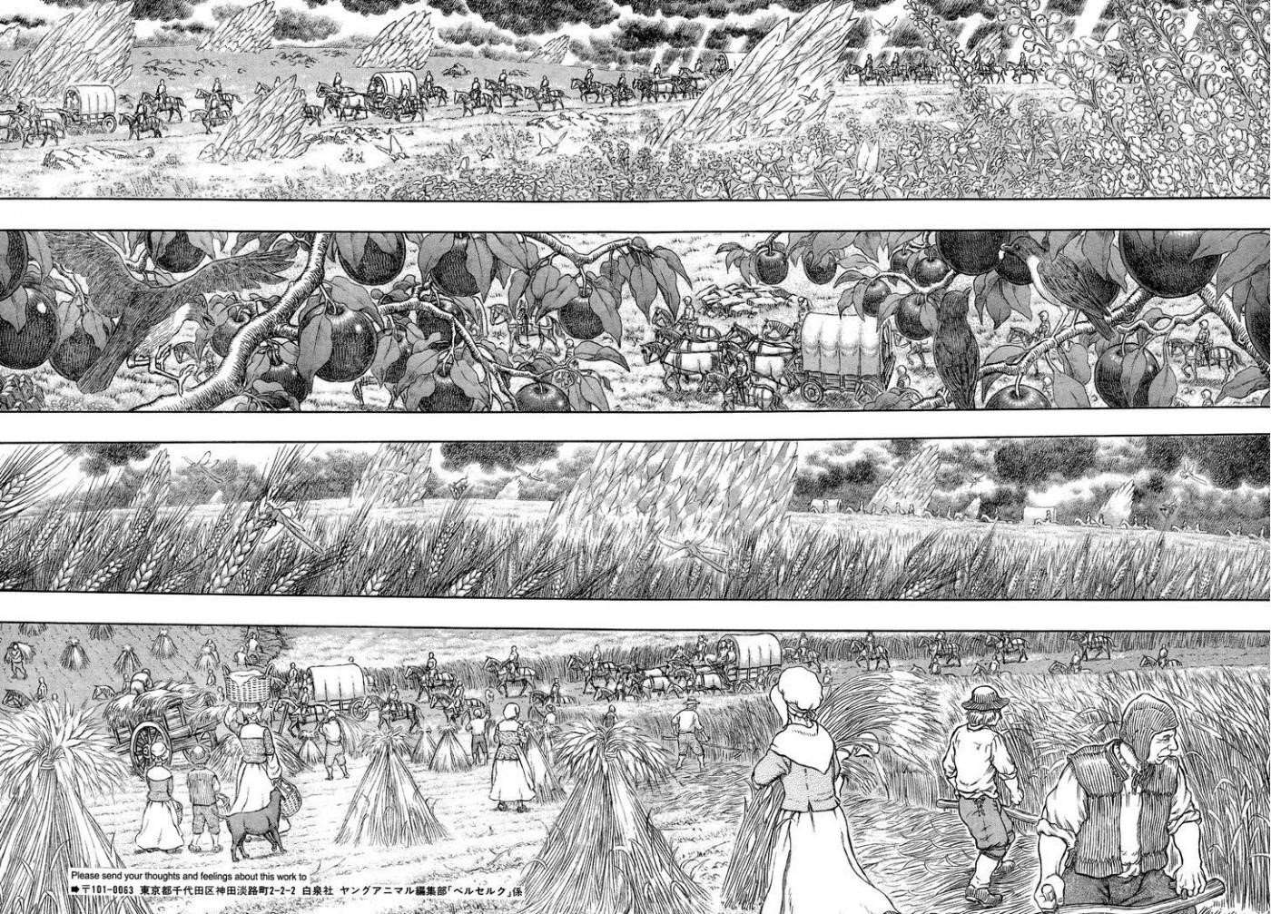Berserk Chapter 333 - Page 14