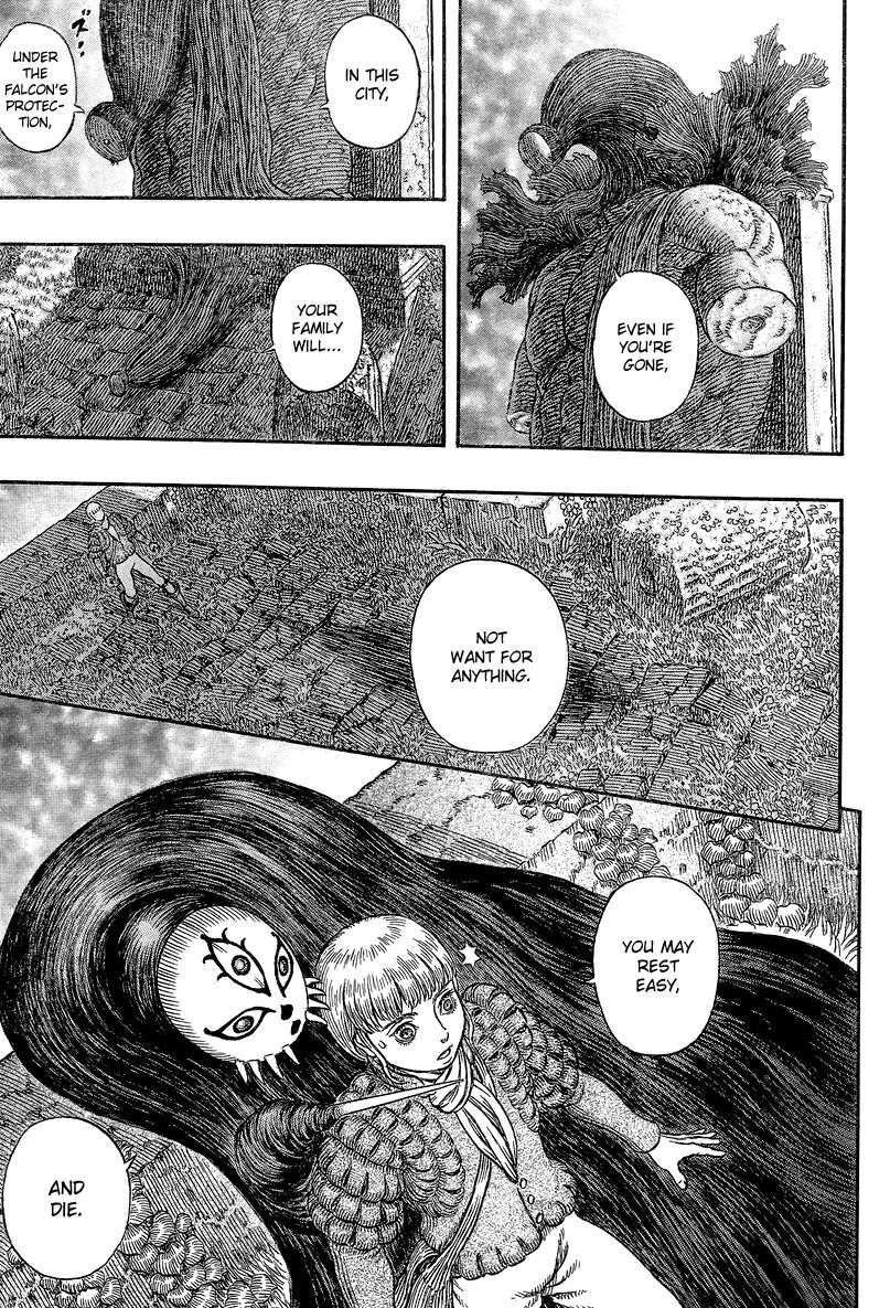 Berserk Chapter 338 - Page 18