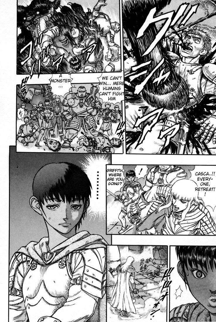 Berserk Chapter 4 - Page 19