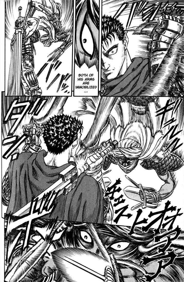 Berserk Chapter 41 - Page 17