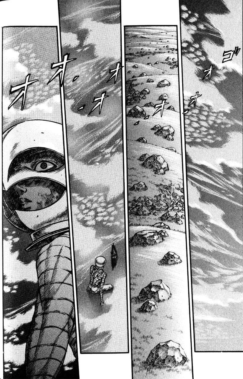 Berserk Chapter 73 - Page 3