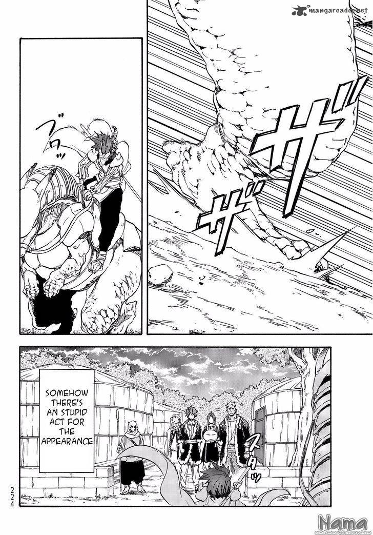 Tensei Shitara Slime Datta Ken Chapter 16 - Page 25