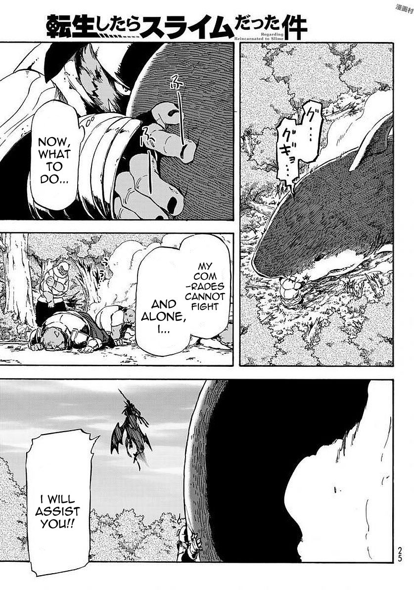 Tensei Shitara Slime Datta Ken Chapter 38 - Page 12