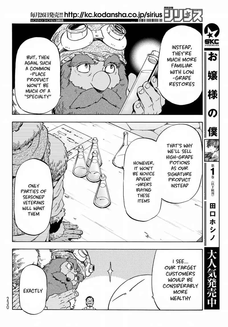 Tensei Shitara Slime Datta Ken Chapter 43 - Page 16