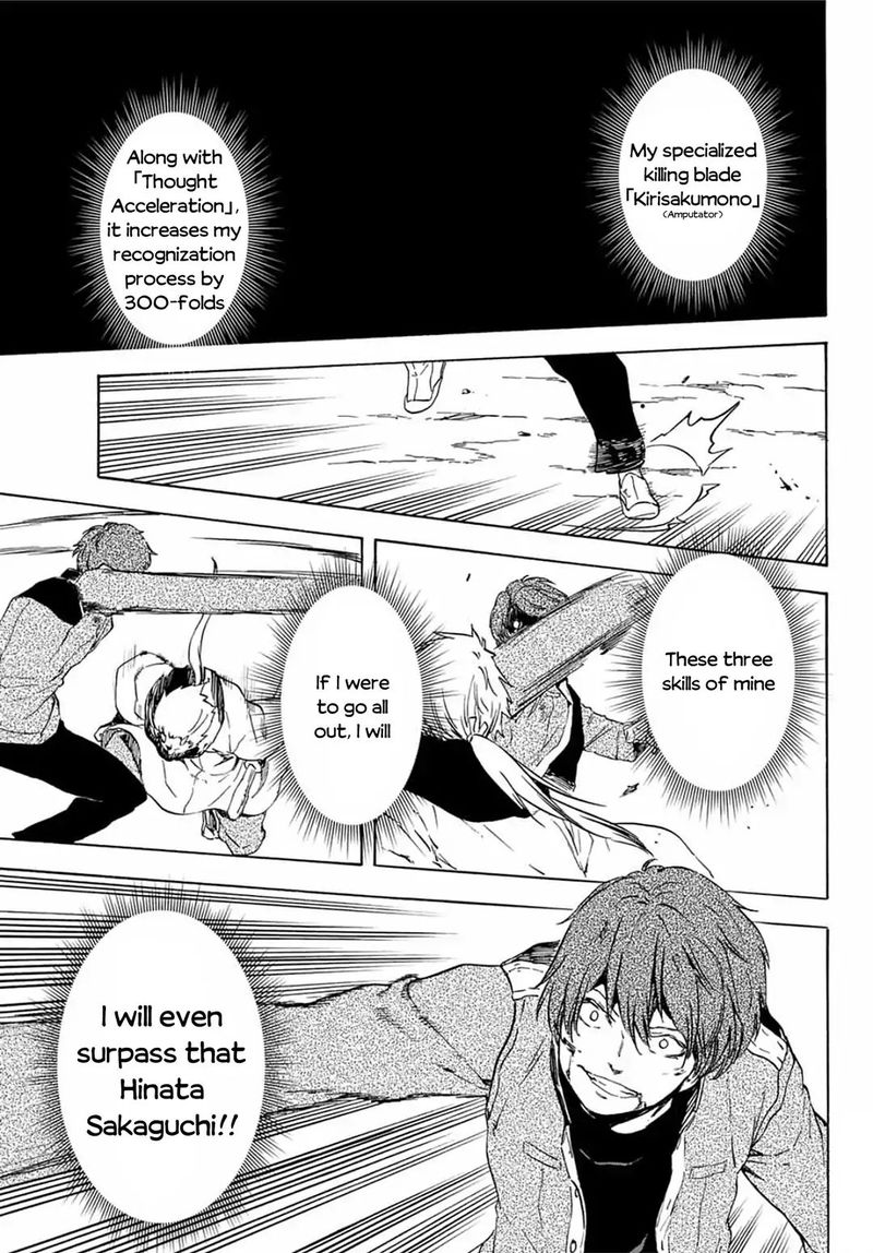 Tensei Shitara Slime Datta Ken Chapter 64 - Page 29