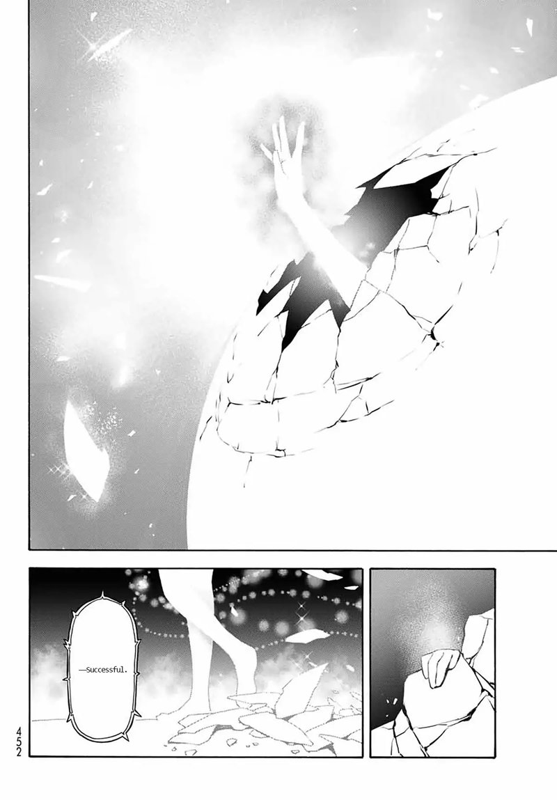 Tensei Shitara Slime Datta Ken Chapter 68 - Page 10