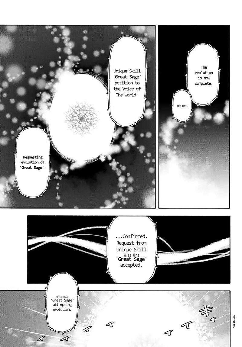 Tensei Shitara Slime Datta Ken Chapter 68 - Page 7