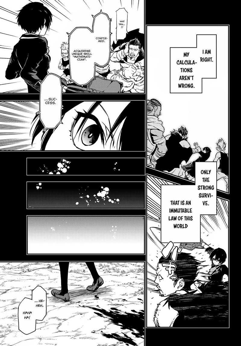 Tensei Shitara Slime Datta Ken Chapter 97 - Page 13