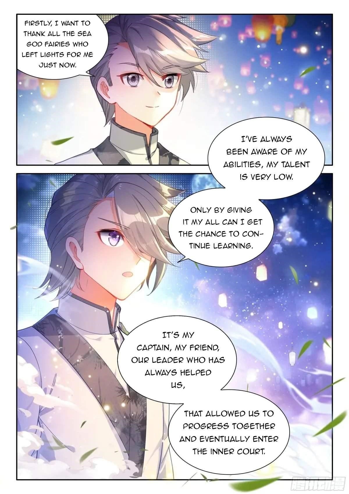 Soul Land 4 – The Ultimate Combat Chapter 505.5 - Page 8