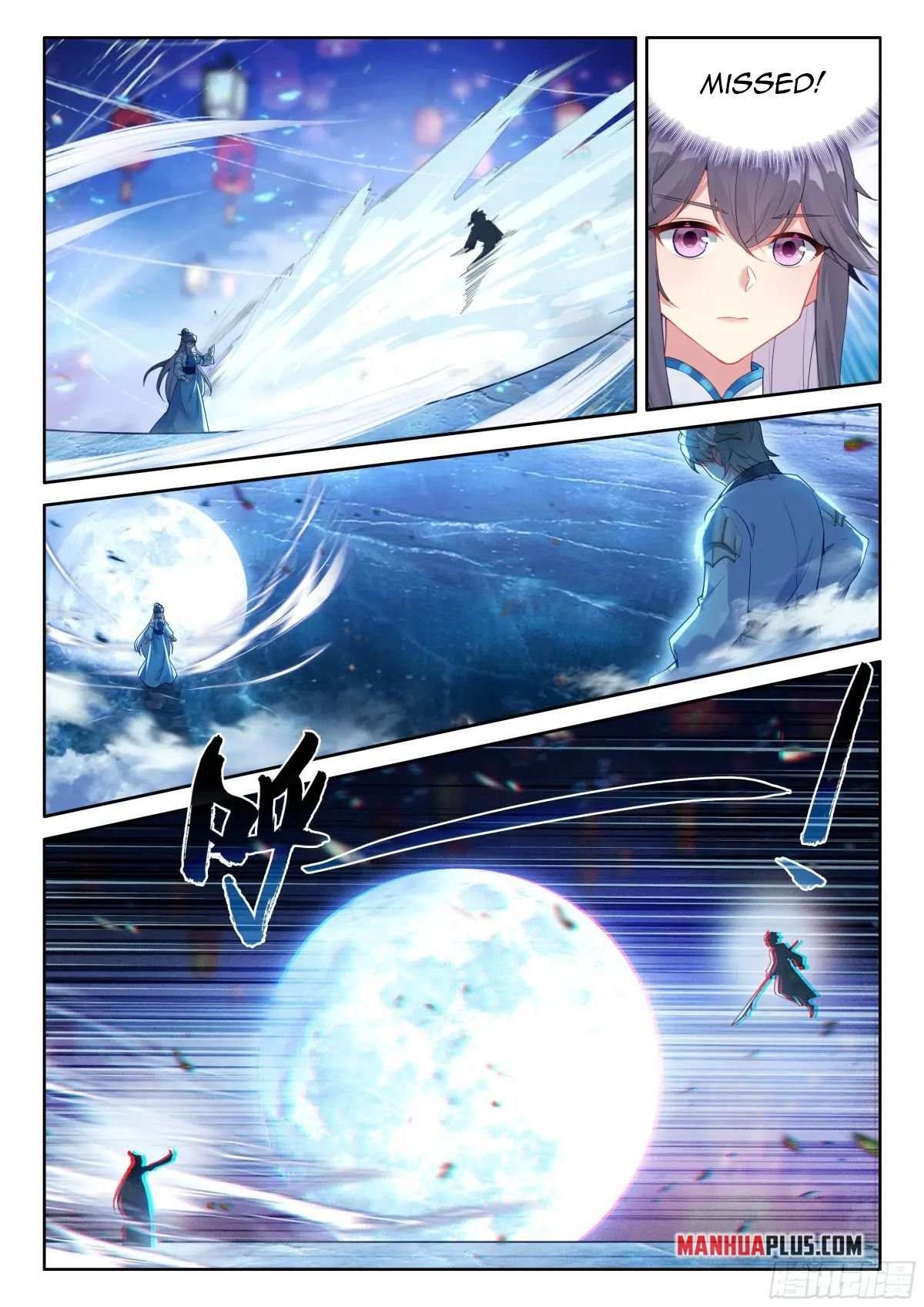 Soul Land 4 – The Ultimate Combat Chapter 516.5 - Page 4
