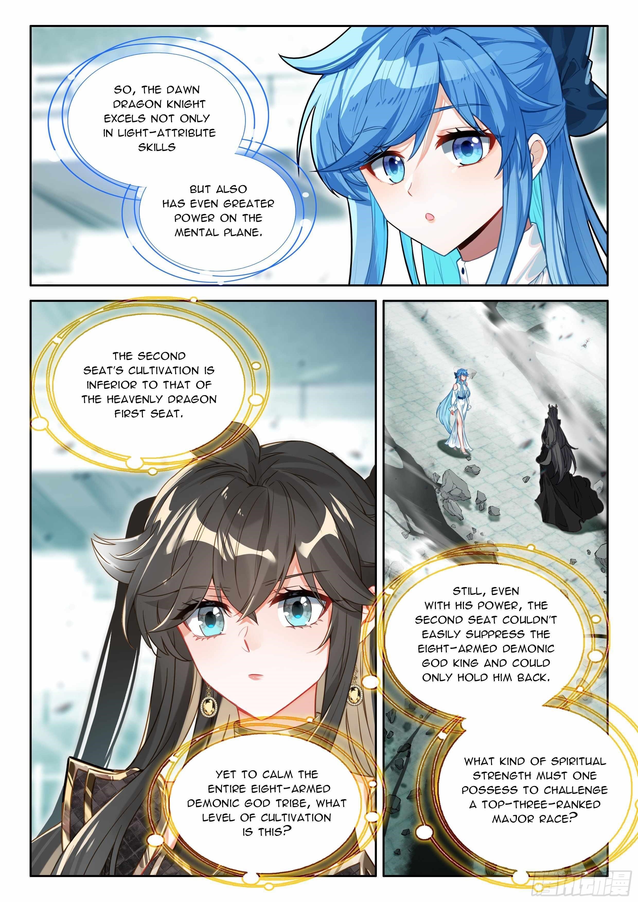 Soul Land 4 – The Ultimate Combat Chapter 571.5 - Page 6