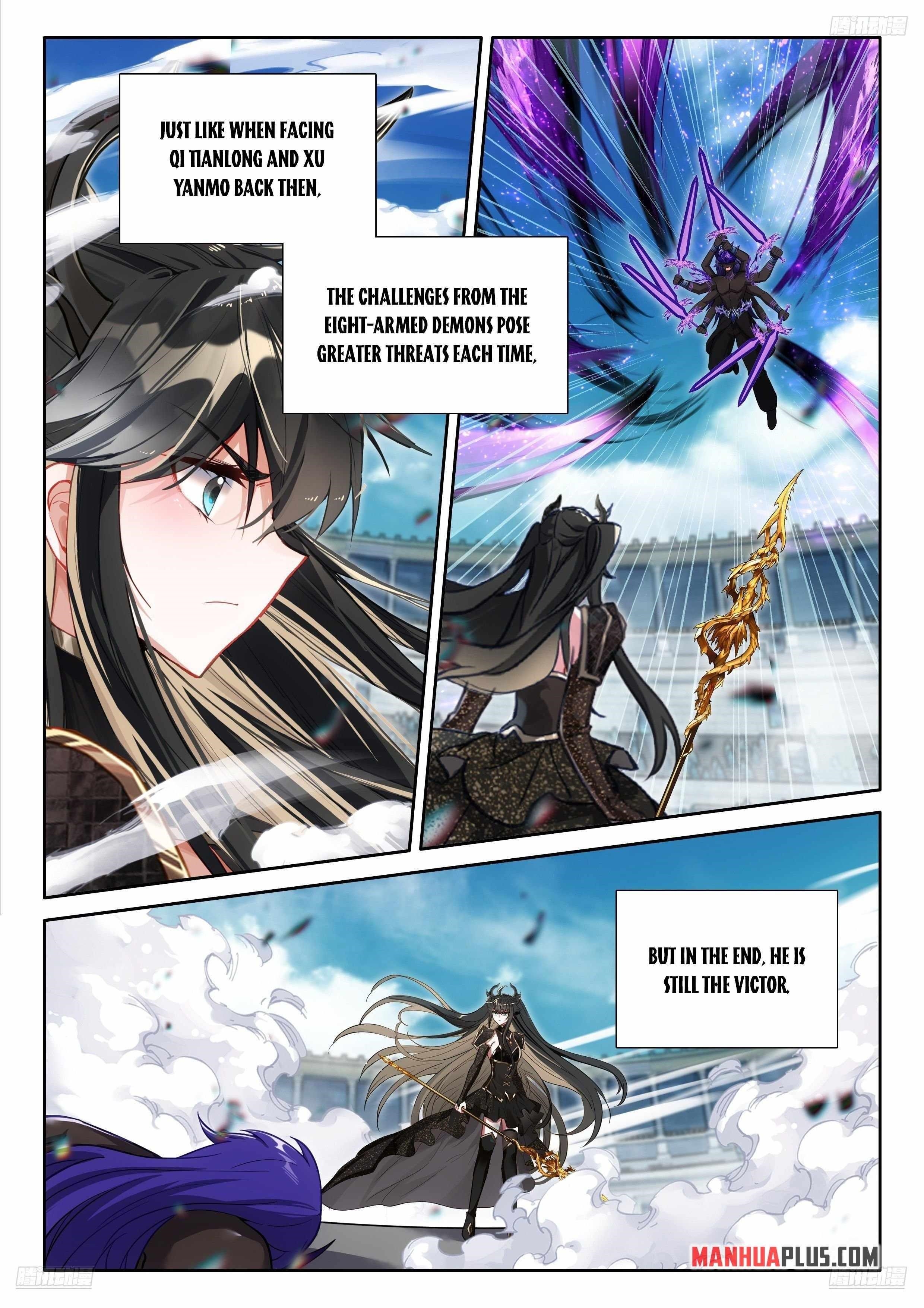 Soul Land 4 – The Ultimate Combat Chapter 574.5 - Page 1