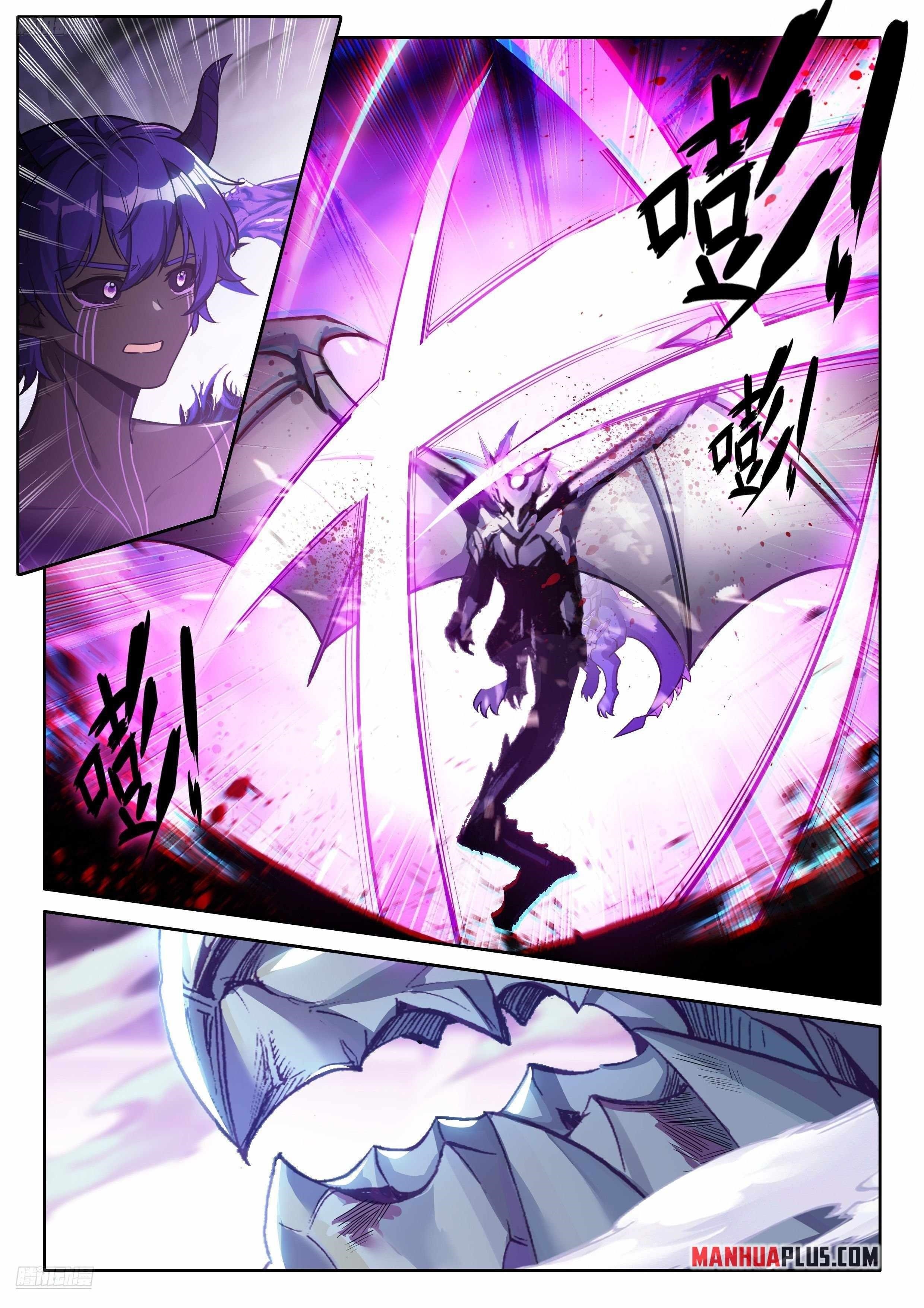 Soul Land 4 – The Ultimate Combat Chapter 578 - Page 1