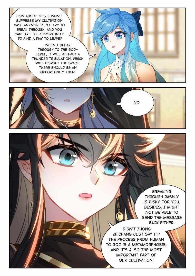 Soul Land 4 – The Ultimate Combat Chapter 600 - Page 4