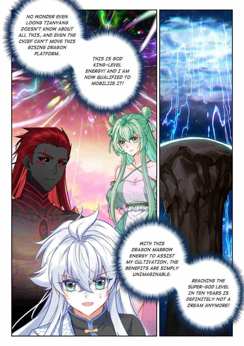 Soul Land 4 – The Ultimate Combat Chapter 611 - Page 15