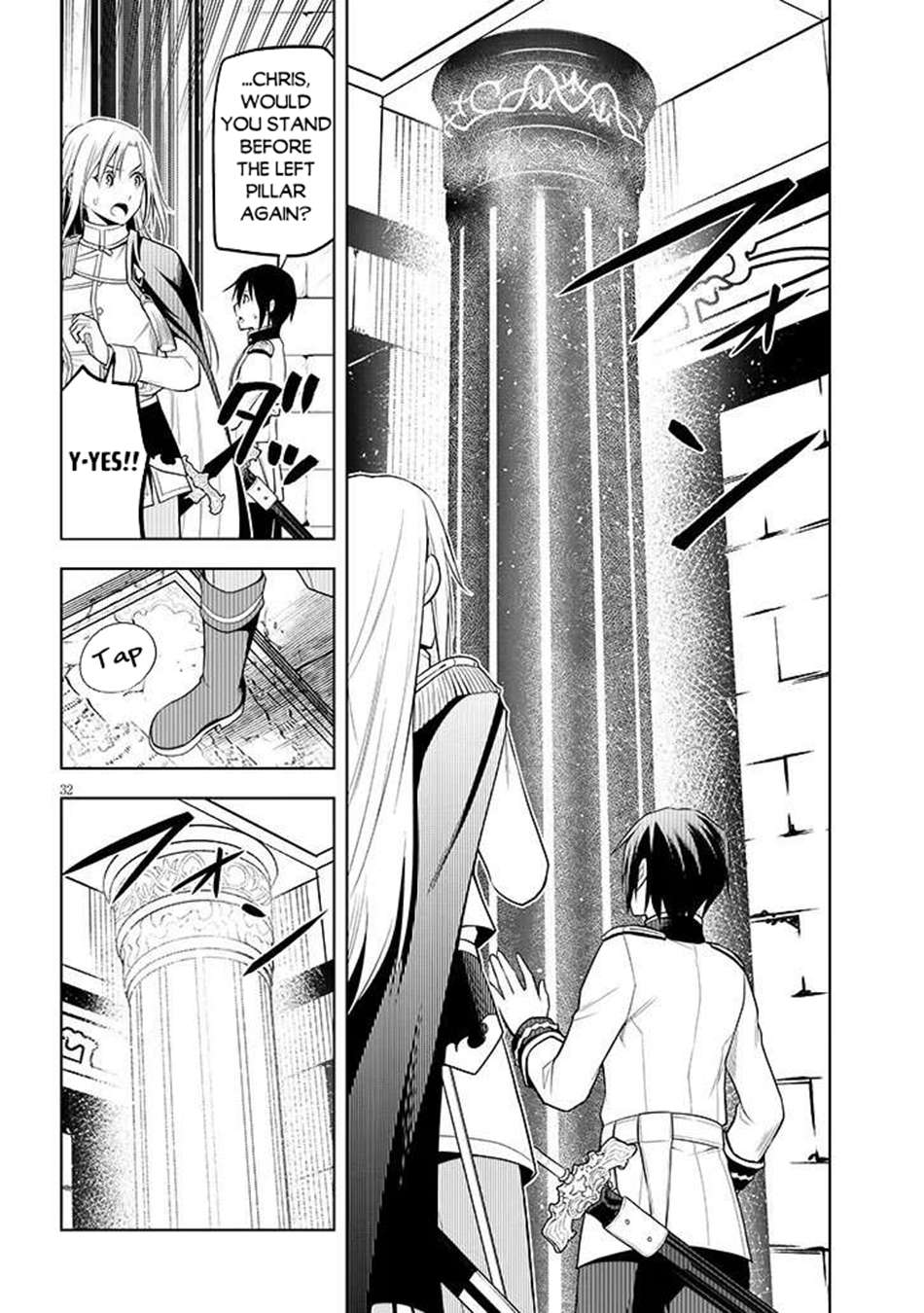 Maseki Gurume: Mamono No Chikara O Tabeta Ore Wa Saikyou! Chapter 68.2 - Page 14