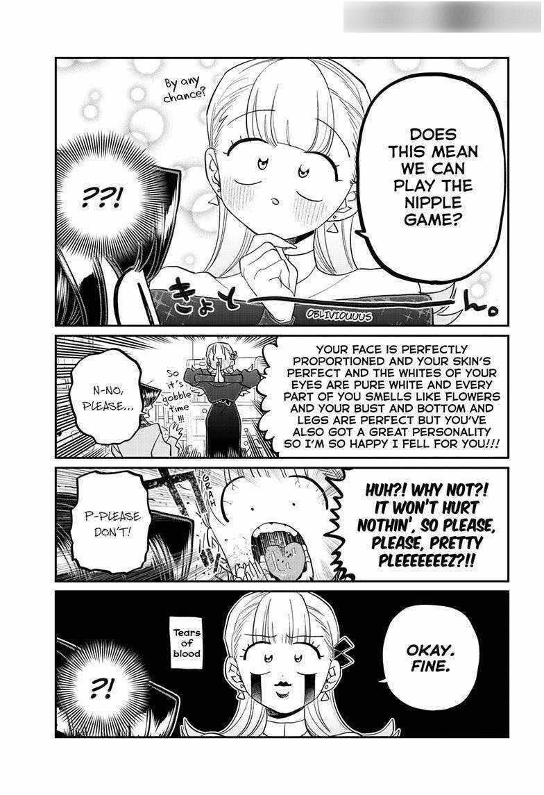 KOMI-SAN WA KOMYUSHOU DESU Chapter 493 - Page 13