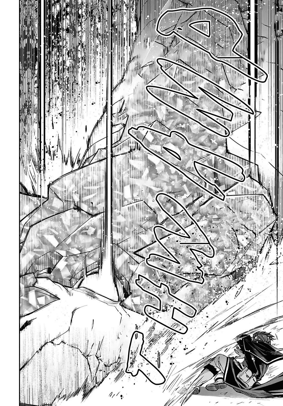Mushoku Tensei – Isekai Ittara Honki Dasu Chapter 110 - Page 24