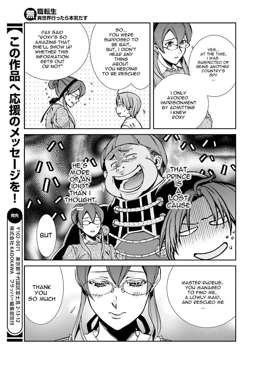 Mushoku Tensei – Isekai Ittara Honki Dasu Chapter 45 - Page 21