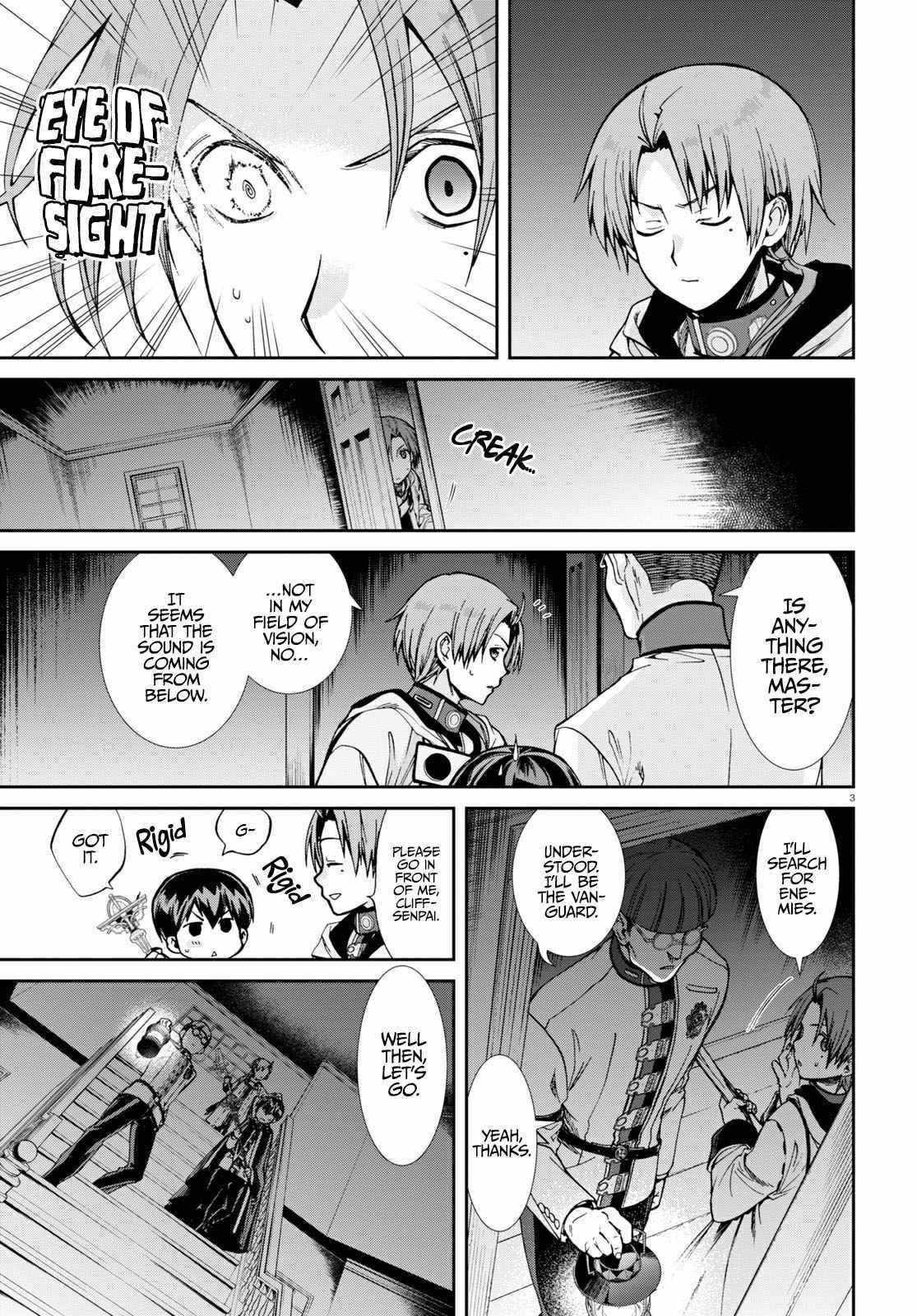 Mushoku Tensei – Isekai Ittara Honki Dasu Chapter 79 - Page 3